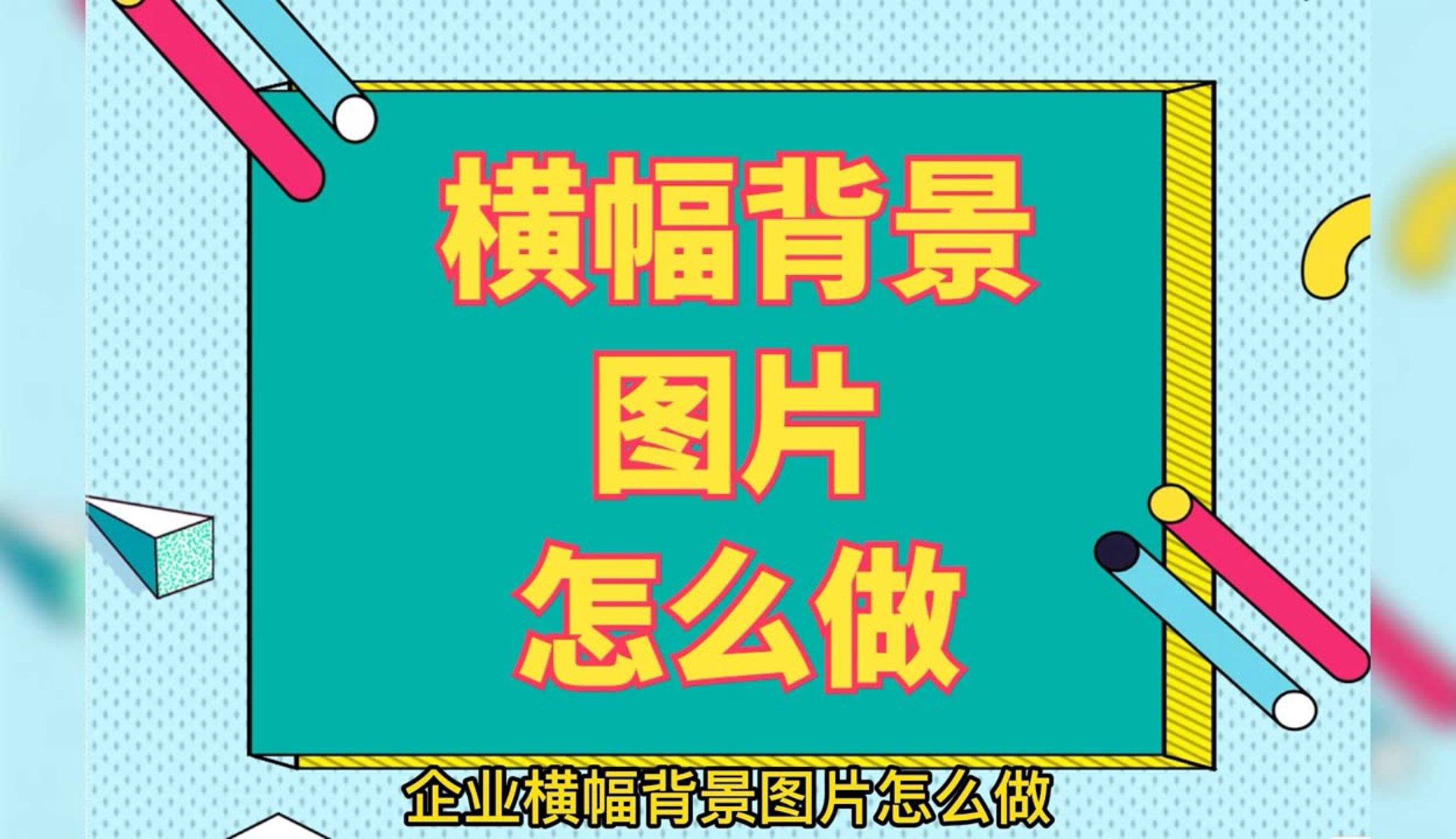 邯冷制冷