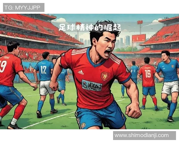 九零后足球明星崛起他们如何改变了世界足球的格局与未来