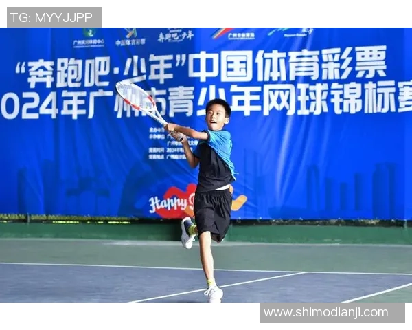 广州网球队包夹战术深度解析与实战应用探秘 广州网球队包夹战术深度解析与实战应用探秘