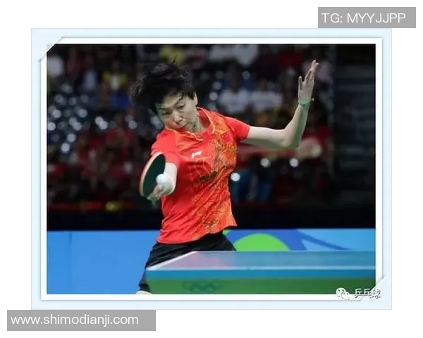 全国锦标赛回顾:武汉乒乓球队意识表现的深度分析与启示 全国锦标赛回顾:武汉乒乓球队意识表现的深度分析与启示