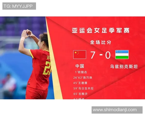 杭州排球队荣获全国排球配合排行榜第三名的辉煌成就 杭州排球队荣获全国排球配合排行榜第三名的辉煌成就