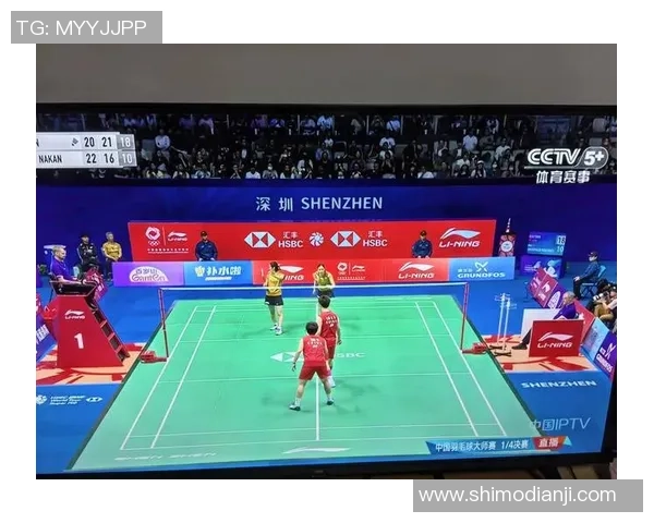 武汉羽毛球队在大师赛积分榜中以61分稳居第一名展现强大实力