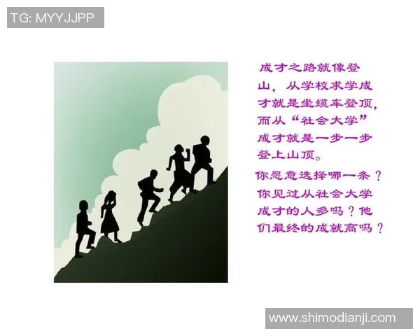 从默默无闻到耀眼星光刻苦努力成就足球明星的奋斗之路 从默默无闻到耀眼星光刻苦努力成就足球明星的奋斗之路